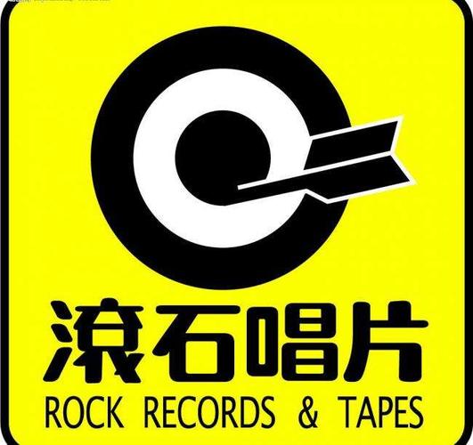 滚石唱片旗下艺人名单滚石唱片的老板是谁