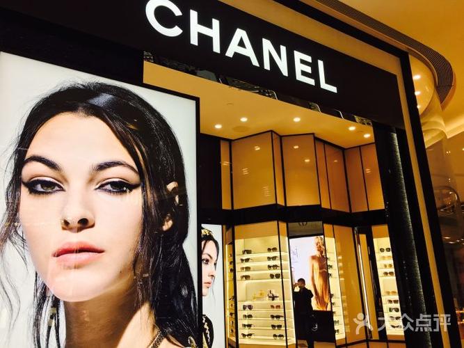chanel(ifs国际金融店)图片 - 第1张