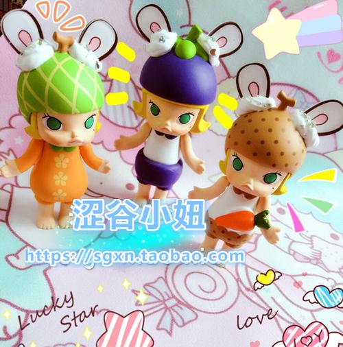 kennyswork baby molly 茉莉宝贝 限定隐藏 缤纷水果奶油草莓盲盒
