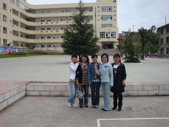 贵阳市乌当二中实习