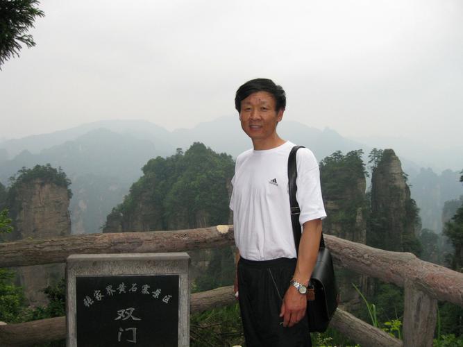 满36年教龄教师——王金鹏!