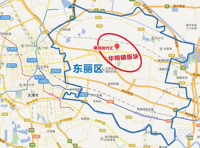 03/ 17 区位 作为环城四区之一的东丽区近来发展迅速,其中华明镇作为