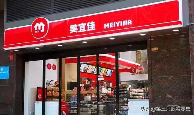 获悉,美宜佳便利店成为广东地区试点便利店售药的首个连锁便利店品牌