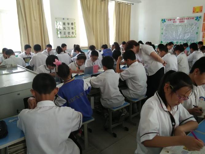 信息技术改变的不仅是方法更是内容走进科达中学