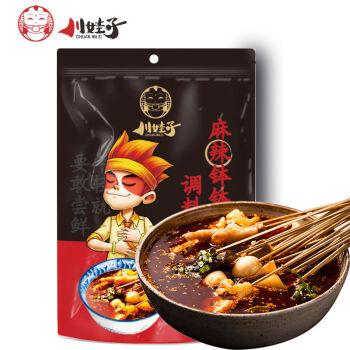 川娃子乐山钵钵鸡调料包180g麻辣冷锅串串红油火锅底料冒菜麻辣烫麻辣