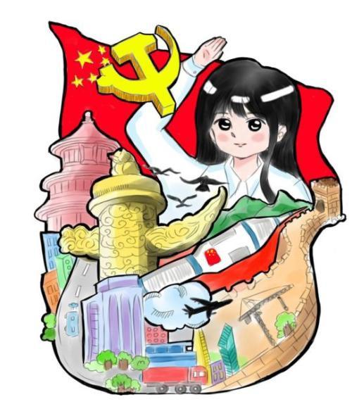 二年级新时代新征程新青年手抄报 新时代手抄报