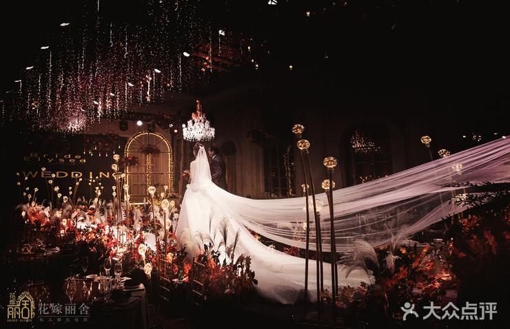 花嫁丽舍私人婚礼会所(黄兴公园店)