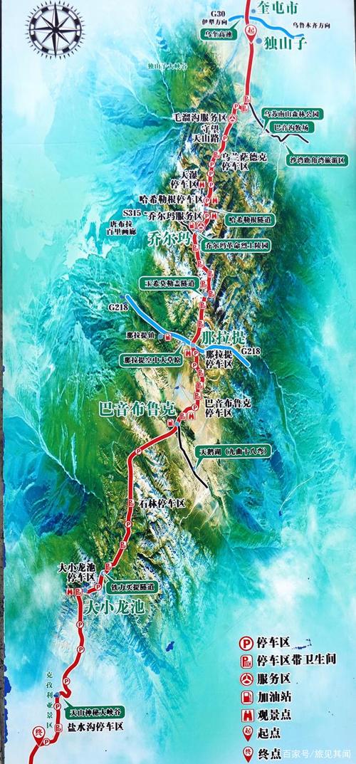 中国十条最美公路之一 独库公路上一颗璀璨的明珠-大龙池