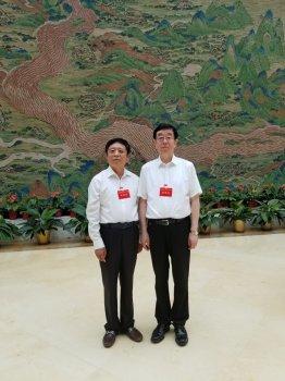 张子玉当选为山西省工商业联合会副主席
