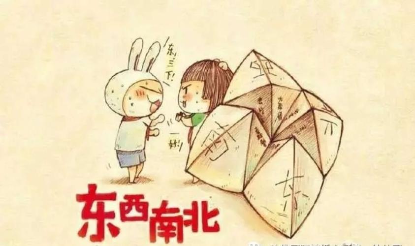 【惠济区丰乐幼儿园】父亲节"忆童年,乐陪伴"邀请函