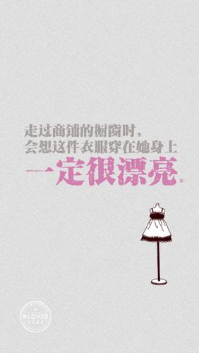 突然觉得酸酸的,好想哭.图片来自net.