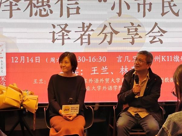 "米泽"式校园日常推理碰上"甜点":既轻松愉悦又出人意料