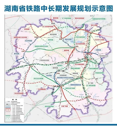 长株潭多条铁路纳入研究范围