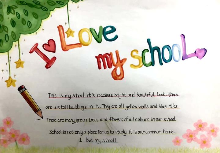 六(10)"i love my school"英语主题周活动