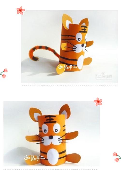 黄坪镇中心幼儿园绘画手工课程推荐——《小老虎》