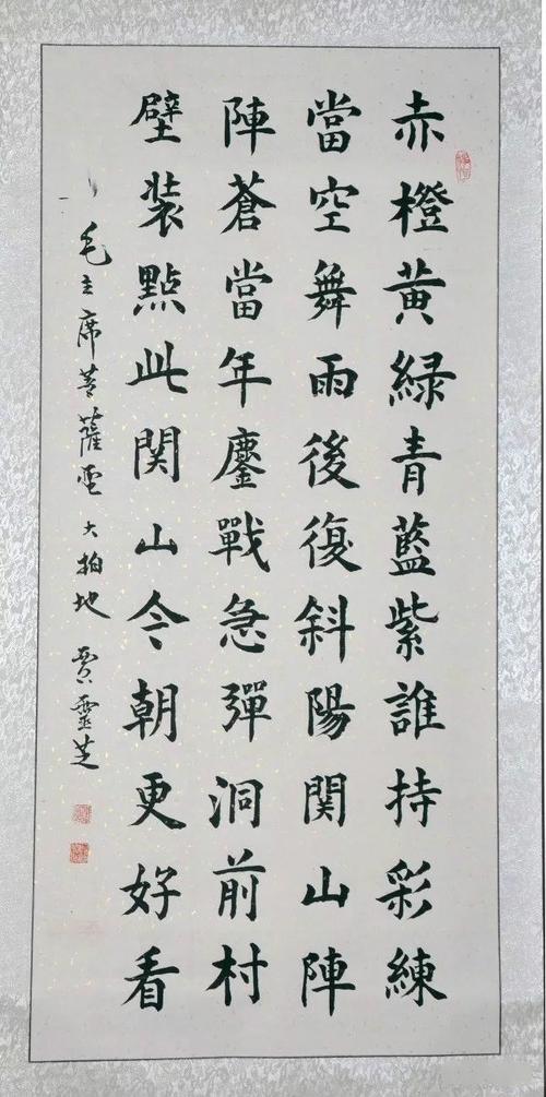 讴歌新时代诗文书画展邀你来过个"文化年"!