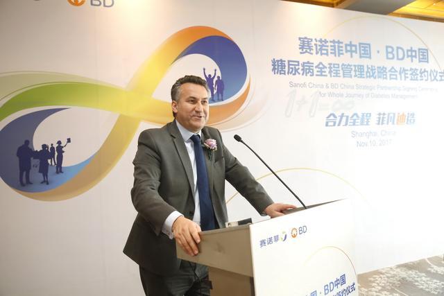 赛诺菲与bd携手启动糖尿病全程管理战略合作项目