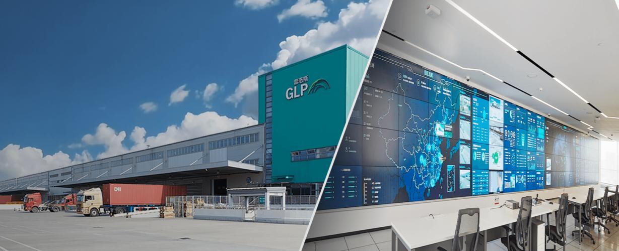 智慧园区|普洛斯官网|智慧物流产业园|智慧园区整体