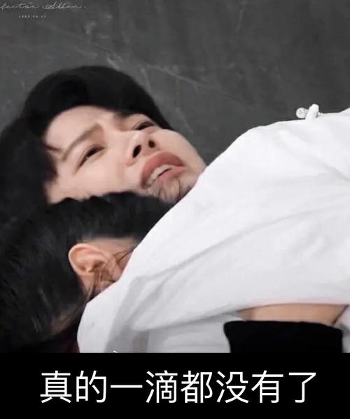 快播剧吧,再不播我真没了,顾川:真的一滴都没有了!