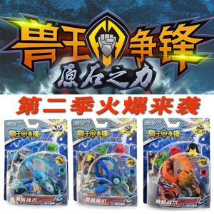 美泰兽王争锋第二季原石之力玩具战爪 雷霆 暗能 白霜 炎阳 英耀