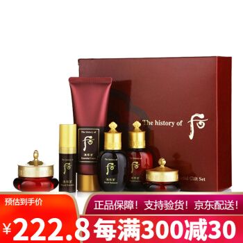 查看源网页