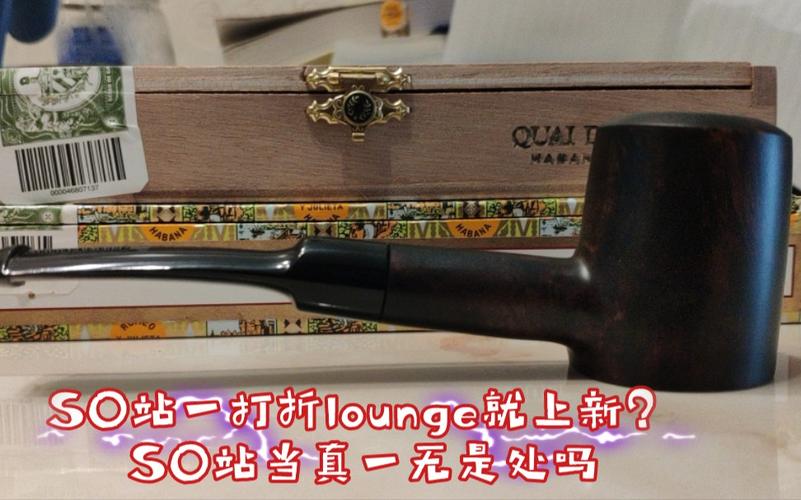 一波so站海淘结束试看这次运气如何