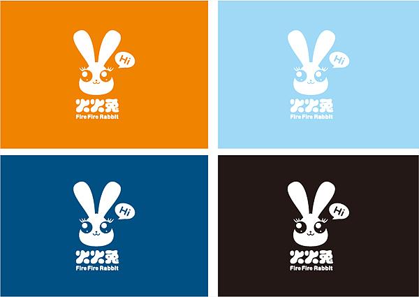 火火兔-logo设计