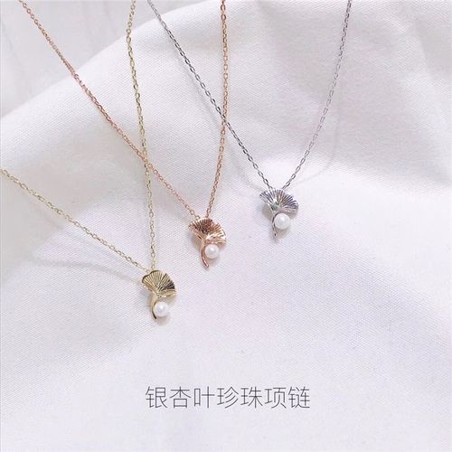 特价四叶草项链 锁骨 正生纯银