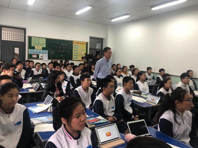 走进名校,聚焦课堂——芦台三中李乐春老师