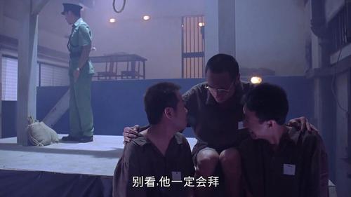 黑狱断肠歌2无期徒刑