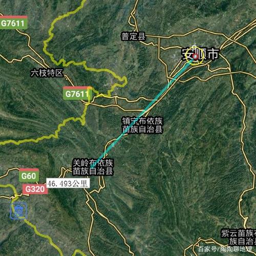 关岭县至市区直线距离46公里