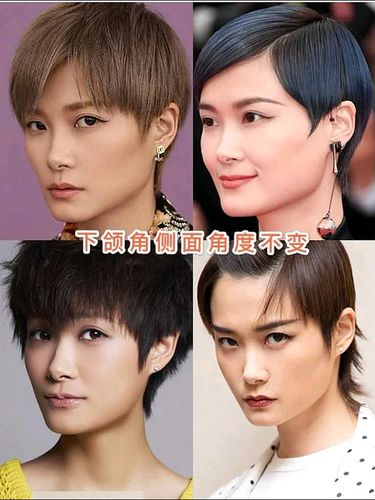 "无价之姐"李宇春929292心李宇春为《乘风破浪的姐姐_圈子-新氧