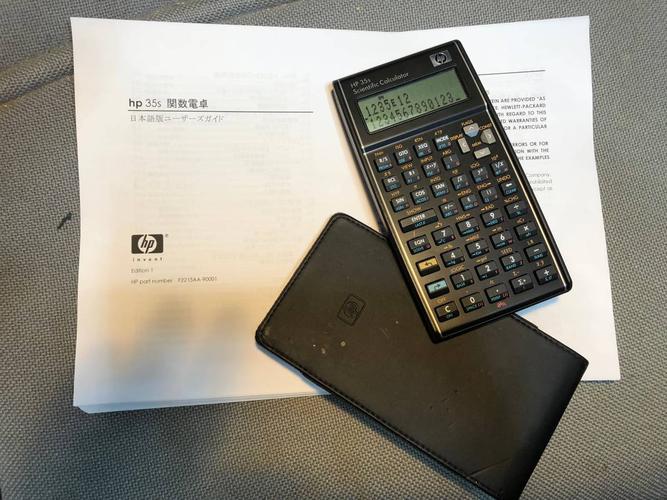 **rpn电卓 hewlett-packard hp-35s***