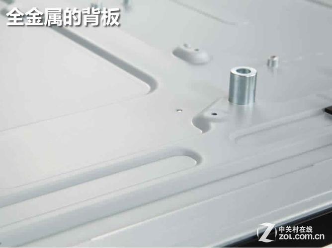 乐视超级电视 s50 air 2d c罗·足球版