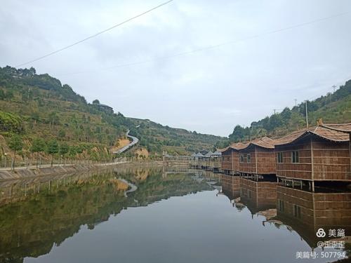 五华新丰寨之行