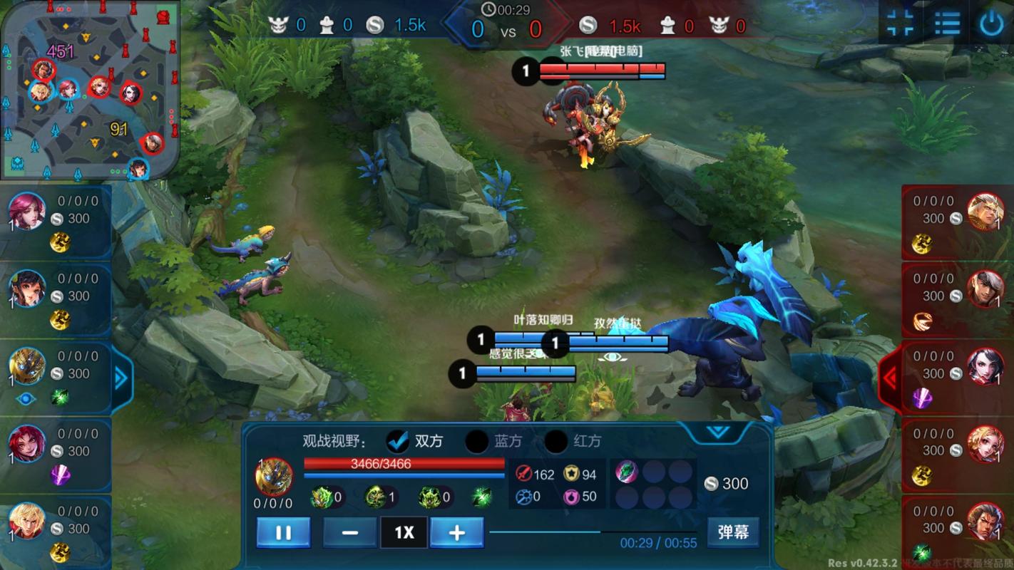 王者荣耀:超强模式人机降临,会游走会抓人,自带全图透视加自瞄