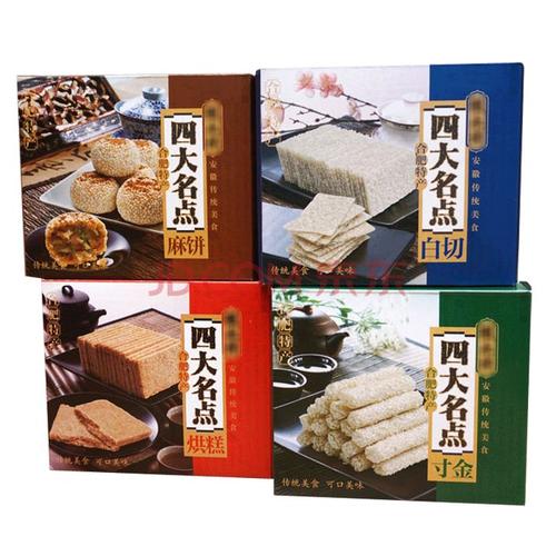 合肥特产有哪些top安徽合肥特产推荐适合送人的合肥特产