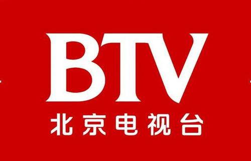 网易首页>网易号>正文申请入驻> 北京电视台台标北京卫视(btv)是是