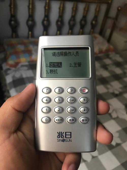 变码王szm01-a电子支付密码器