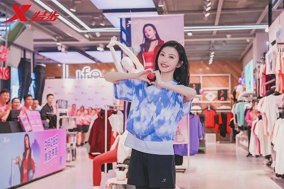 特步携手景甜 开启专宠模式