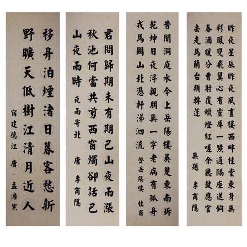 格方格瓦当宣纸仿古半生半熟毛笔字书法创作专用作品纸考级参赛比赛