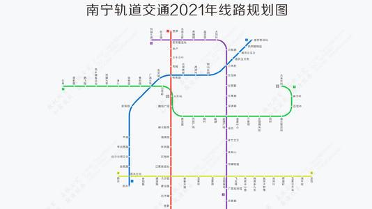 南宁地铁线路图最新