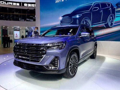 捷途x90 plus部分配置曝光,采用全新的设计