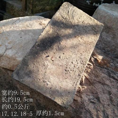民国古砖 老砖头 教师节礼物 老砖 陈列古砖头 微距摄影道具