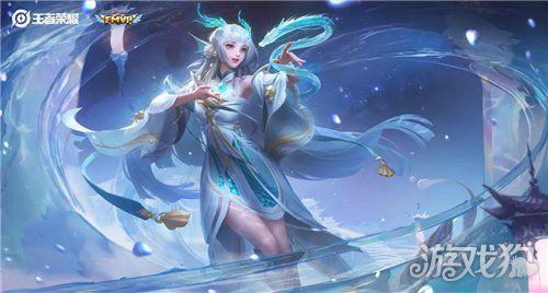 王者荣耀西施游龙清影登场2020冬冠fmvp定制皮肤