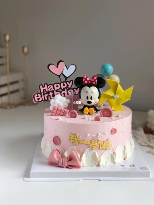 女孩儿一周岁生日蛋糕_生日蛋糕_米妮_蛋糕_美食_美食