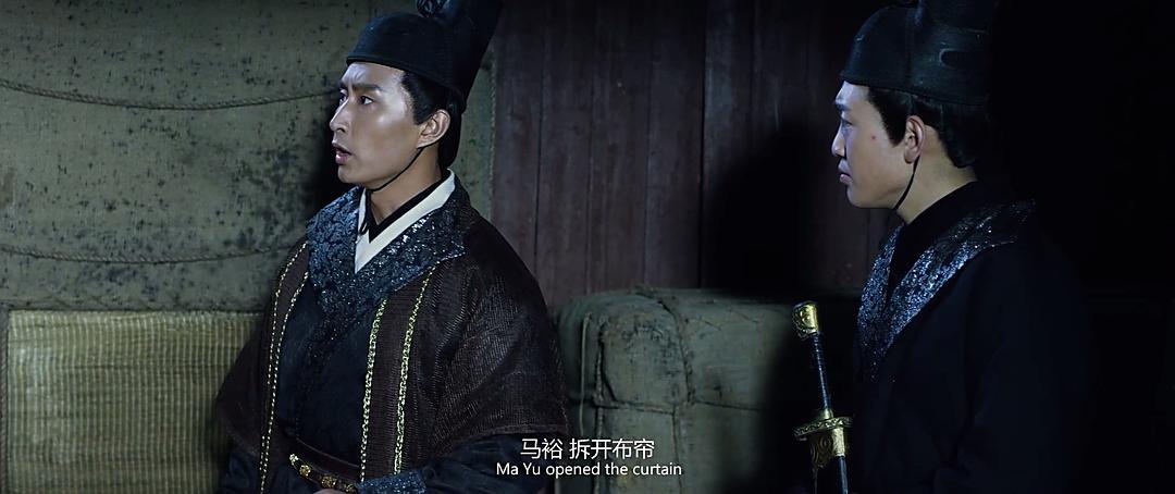 狄仁杰之轮回图