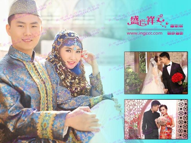 北京回族婚纱摄影,特色穆斯林婚纱摄影