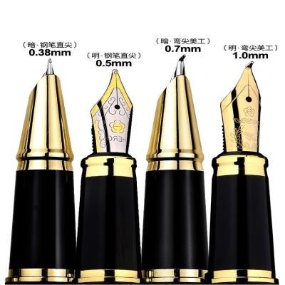 6006钢笔美工弯头弯尖成人书法手绘练字笔学生男士商务签名签字专