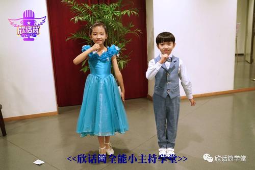 百场小主持演出记录-震撼!